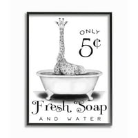 Stupell Industries vidéki friss szappan- és vízjel -zsiráf fürdő vázlatkeretes fal art dizájn, Rachel Nieman, 24 30