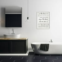 Stupell Iparágak ebben az otthoni fürdőszobában szabályok grafika fehér keretes Művészeti nyomtatás fal művészet, Design